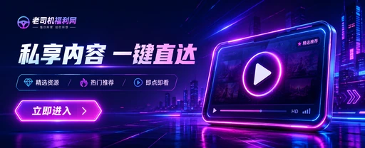 记录生活与发现兴趣的品牌画面